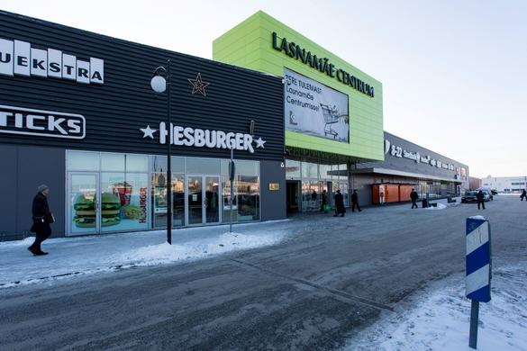 Торговый центр "Lasnamäe Centrum"