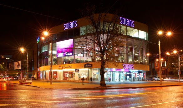 Solaris centre in Tallinn,Estonia