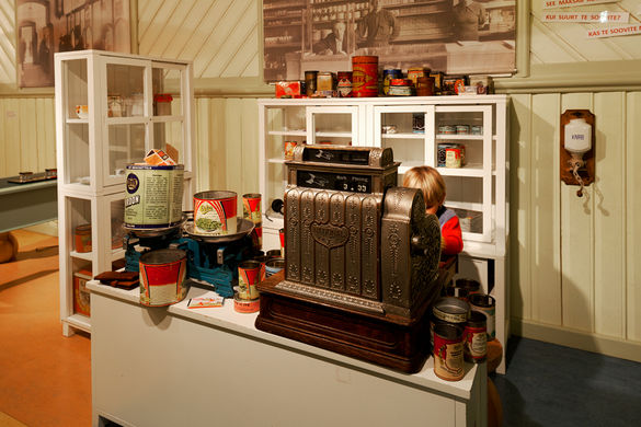 Interior view of the Children's Museum Miiamilla in Tallinn, Estonia.